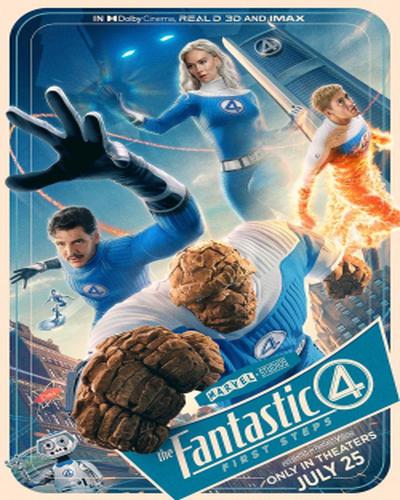 The Fantastic Four: First Steps free movies