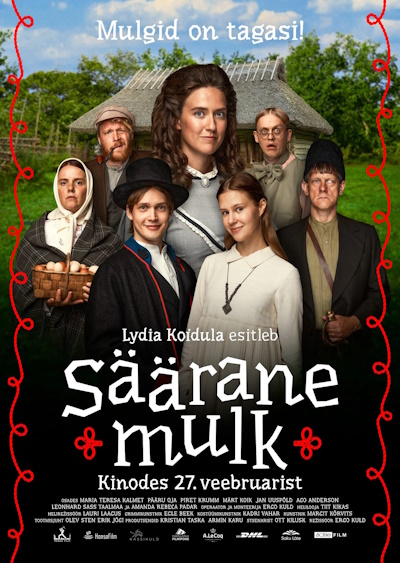 Saarane mulk free movies