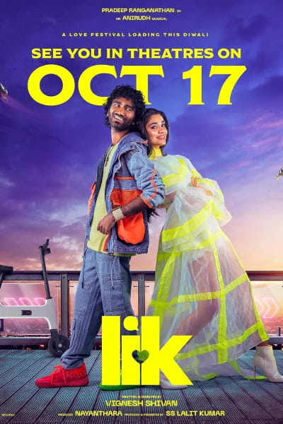 LIK: Love Insurance Kompany free movies