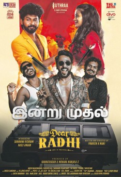 Dear Radhi free movies