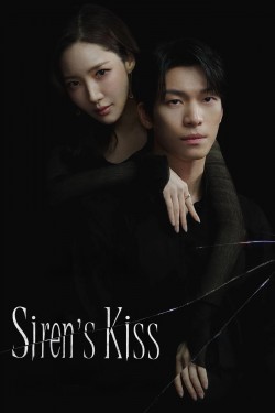 Siren's Kiss free tv shows