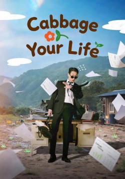 Cabbage Your Life free tv shows